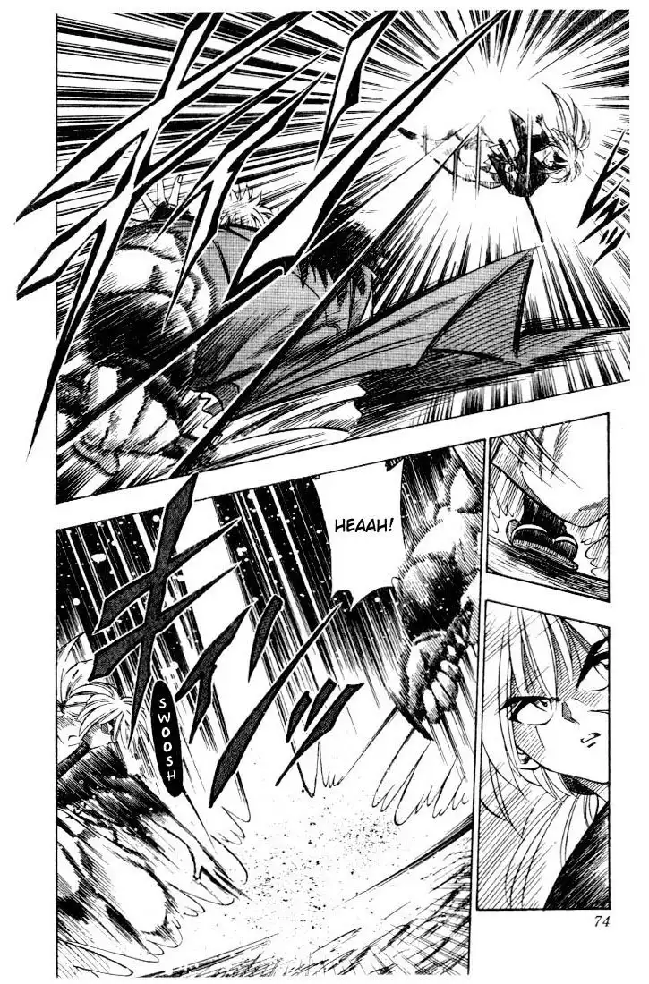 Rurouni Kenshin Chapter 43 6